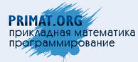 PRIMAT.ORG