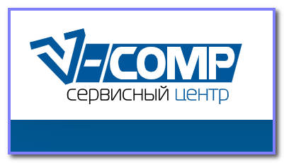 service.v-comp.dp.ua