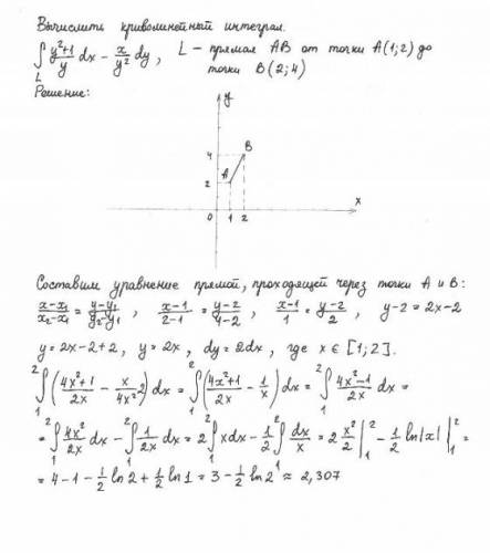 600213939