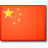 flags