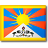 flags