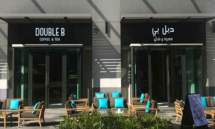 ресторан в Дубае