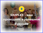 simplex.ua simplex.ua